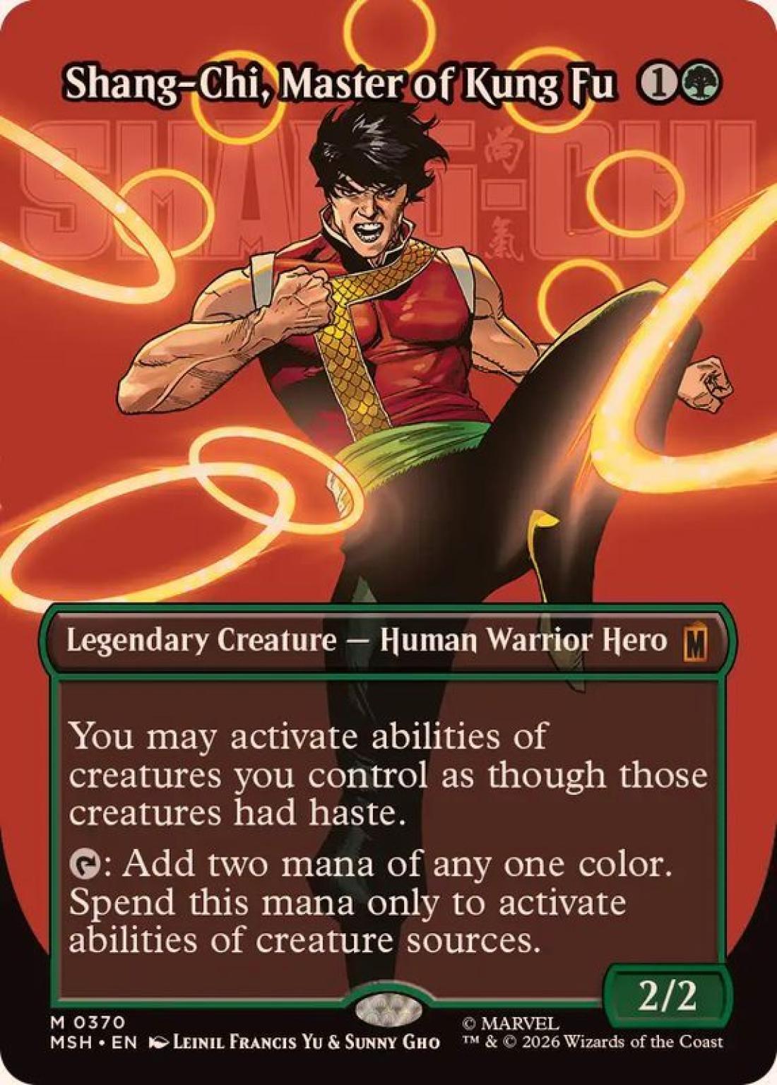 ボーダーレス)カンフーの達人、シャン・チー/Shang-Chi, Master of Kung [MSH] 緑M商品画像